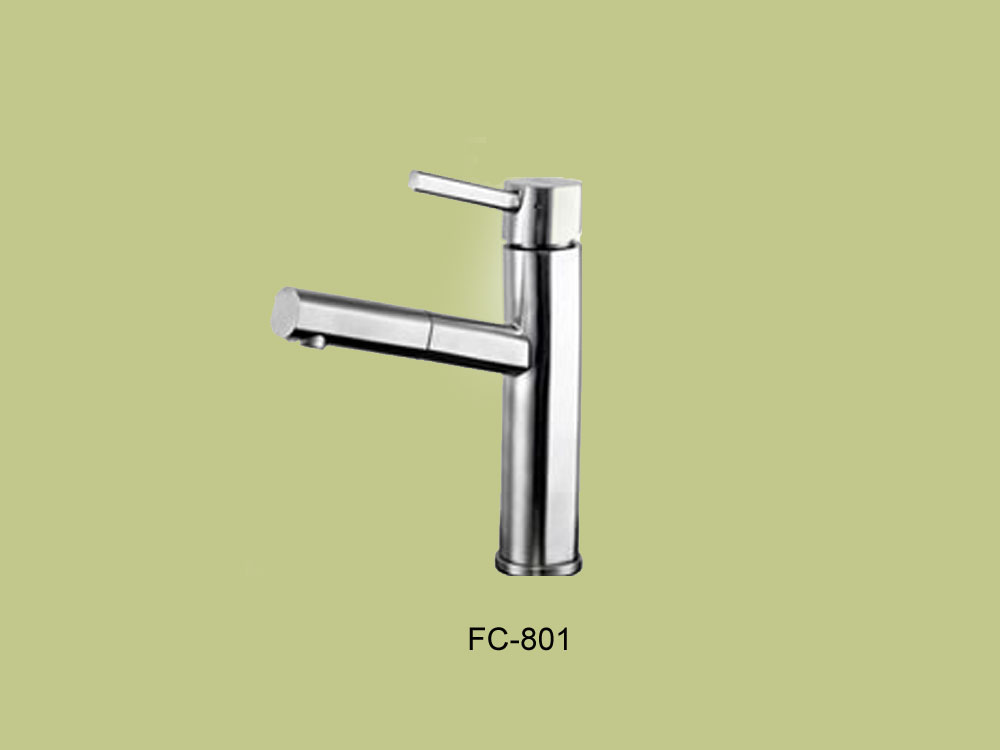 Granite Countertop Accessory - Bar Faucet image